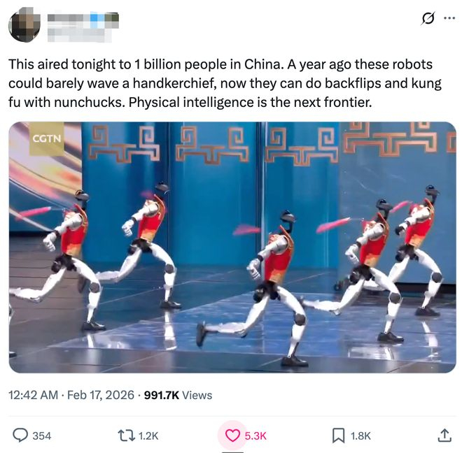 ▲宇树机器人武术表演在海外社交平台X上爆火