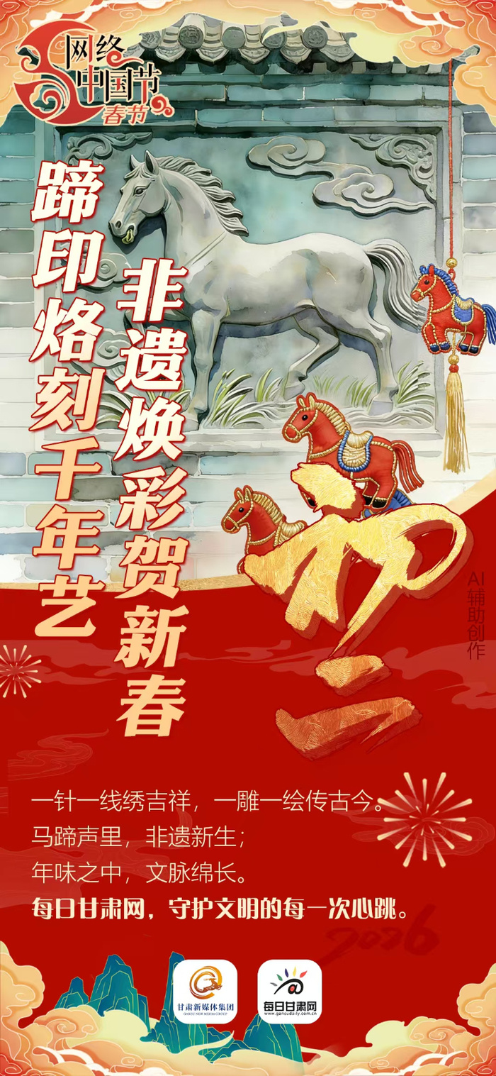 责任编辑：白柳