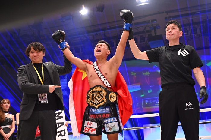 ▲曲木溪福夺得金腰带