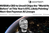 黄仁勋：将在3月发布“世界前所未见”的全新芯片