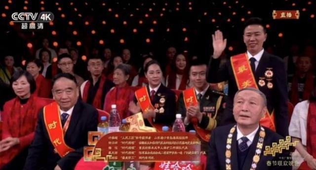 图片来自2026年央视总台马年春晚