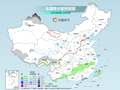正月初三全国大部加速升温 新疆降雪增多