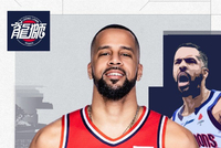 龙狮官宣与埃里克·托马斯解约：感谢你的付出 愿你未来一往无前