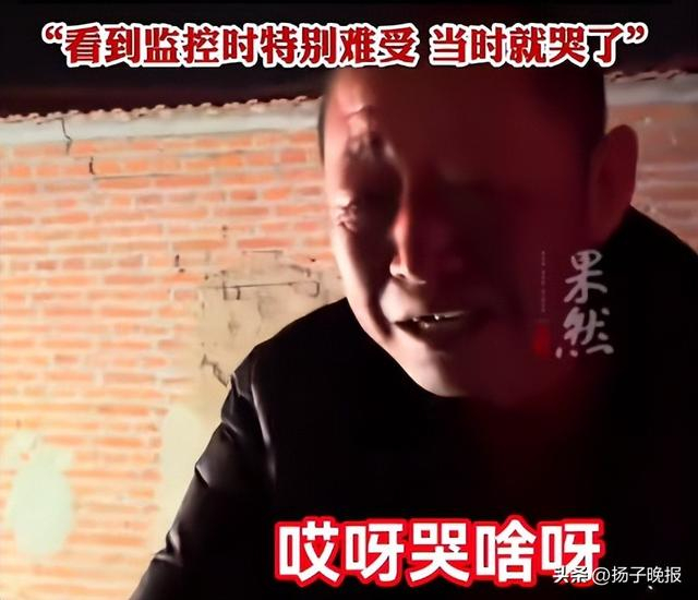 来 源：大众日报、齐鲁晚报