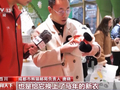 视频丨熊猫玩偶也换上马年新衣 这个春节消费市场“新”意十足