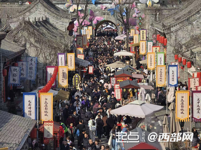 春节期间 陕西白鹿原影视城游人如织