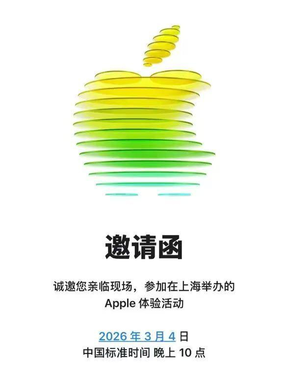 （图源：Apple）