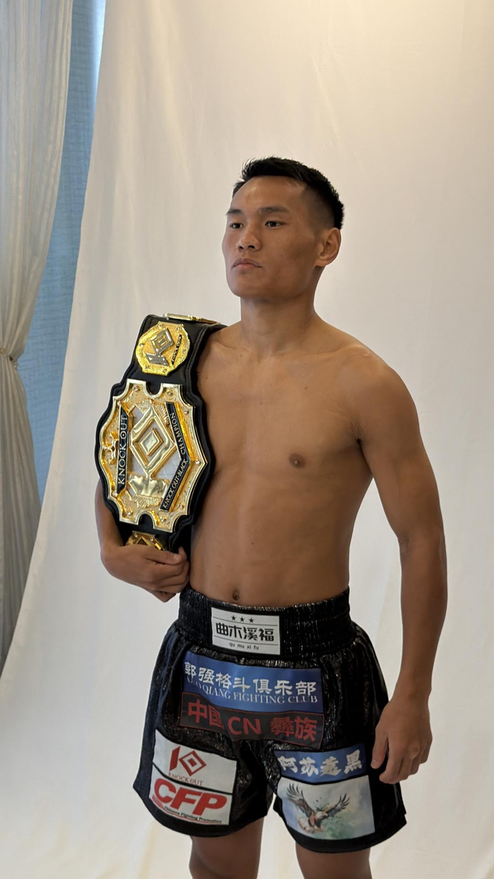 ▲曲木溪福拿下金腰带