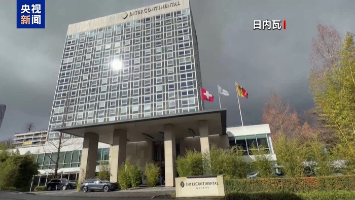 图片来源：央视新闻