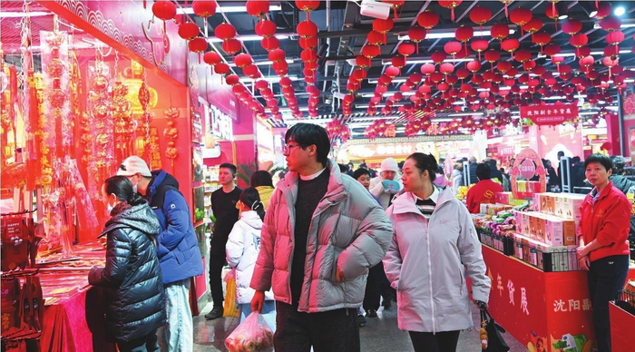     图⑧：春节期间持续营业，客流天天爆满的大东副食。 本版图片由本报记者 杨靖岫 摄
