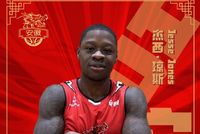 NBL安徽皖江龙官方：球队签约美籍后卫杰西·琼斯