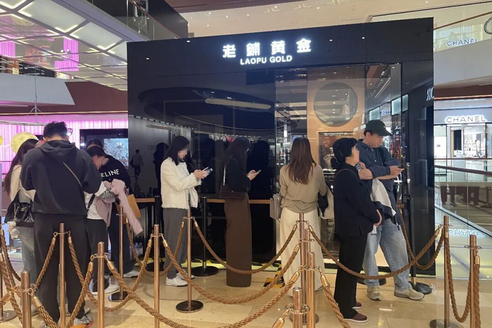 来源：记者拍摄