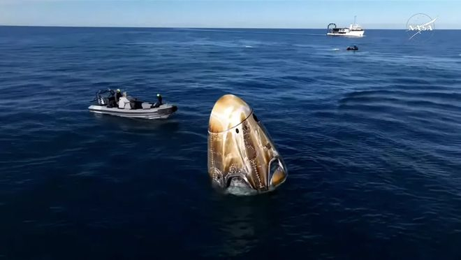 巨响闪电湖宇航残骸·一场神秘的太空之谜