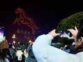 C视频｜1300架无人机点亮广安渠江夜空 恭贺马年新春