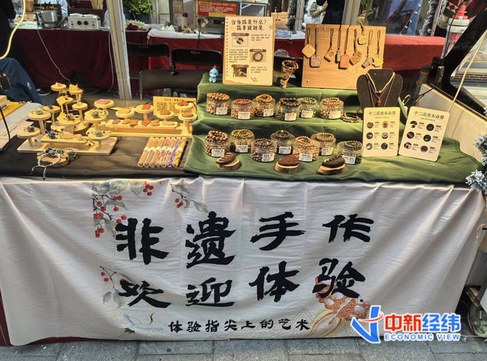沈六记香篆工坊参与文化市集 受访者供图