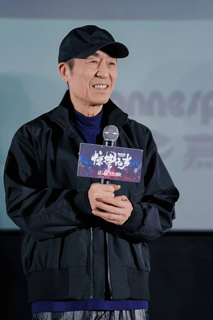 张艺谋  图据片方