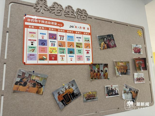 杭州绿康丁兰家园。记者 王逸群 摄