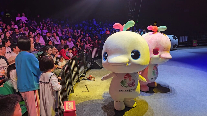 大湾鸡奥体嘉年华。受访者供图。