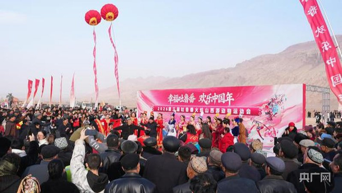 第三届吐鲁番火焰山西游动物运动会活动现场  （央广网发  吐鲁番市融媒体中心供图）