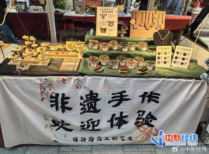 沈六记香篆工坊参与文化市集 受访者供图