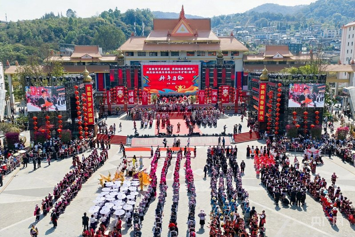 活动现场（央广网发  澜沧县委宣传部供图）