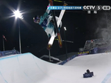 谷爱凌等四名中国选手晋级自由式滑雪女子U型场地技巧决赛