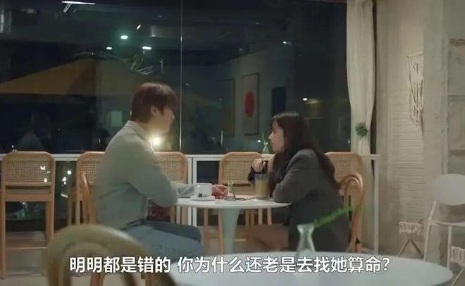 ▲ 图 / 《不可能的婚礼》
