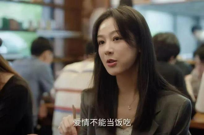 ▲ 图 / 《承欢记》