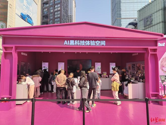 ▲快闪店吸引众多游客参观