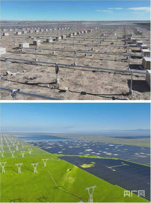 青海省共和县塔拉滩光伏园区建成前后对比图：上图于2021年拍摄，下图为2025年拍摄（央广网发  马小强供图）