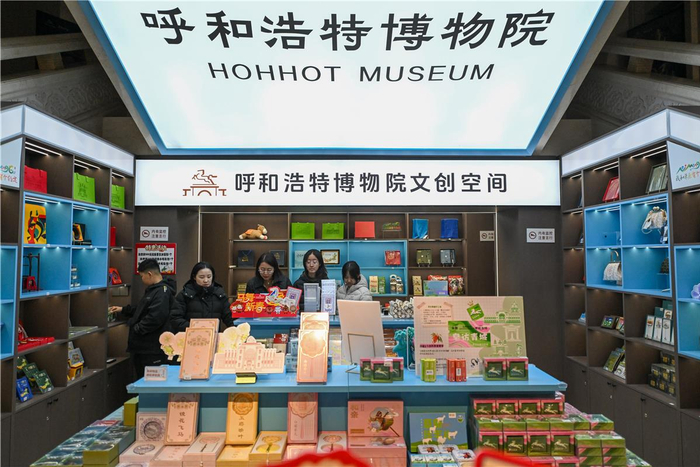 　　文创空间的产品琳琅满目。