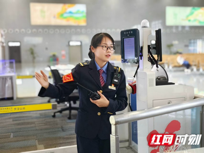 曹晓娟。