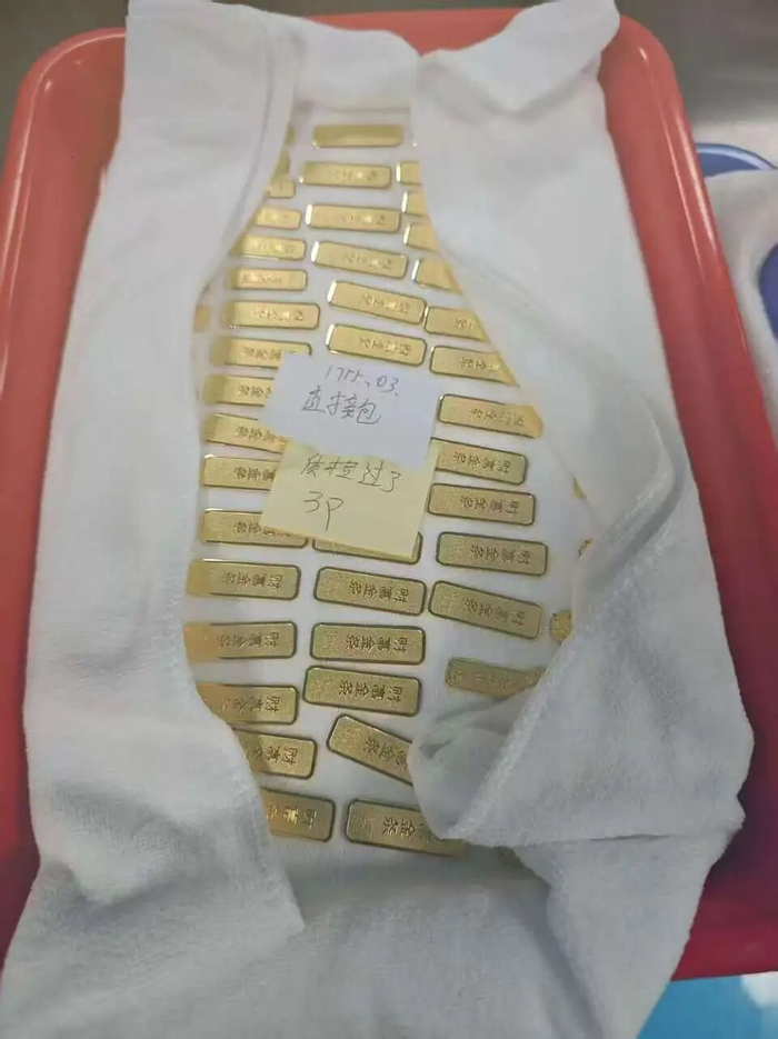 （热销的投资金条受访者供图）