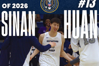 场均18.8分8.7篮板3.5封盖！郇斯楠当选IAC联盟年度最佳球员！