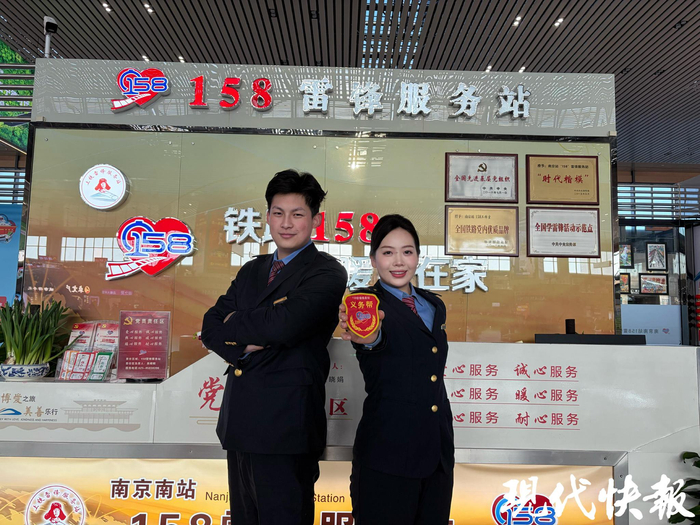 南京南站“疯狂动物城”搭档