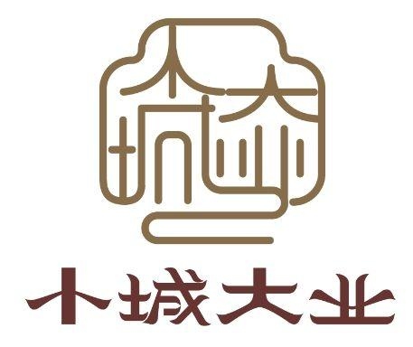 　　作者：祝欢 吴平华