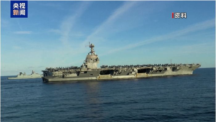 图片来源：央视新闻