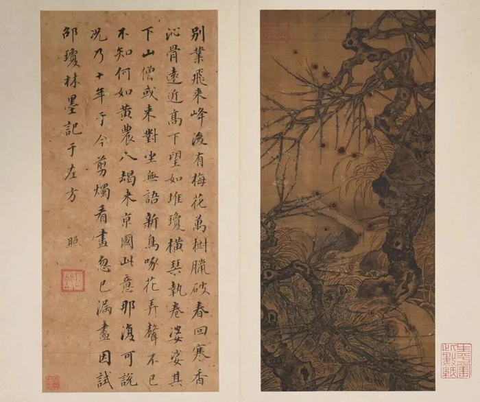 马麟《古涧寒梅图册》。图源：中华艺术宫公众号