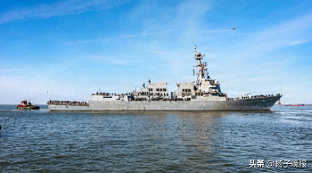 △“特拉克斯顿”号驱逐舰（资料图）