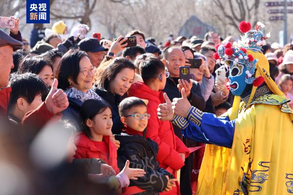 △玉渊潭公园主题民俗文化演出精彩纷呈