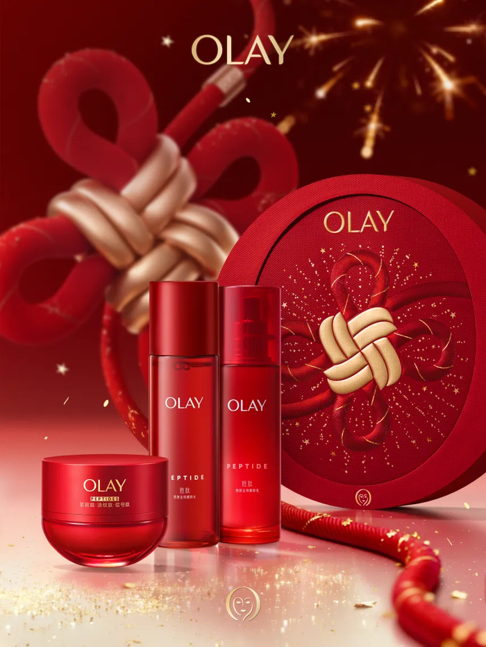 ▲“孙颖莎同款新年礼盒”OLAY玉兰油超红水乳霜套装​