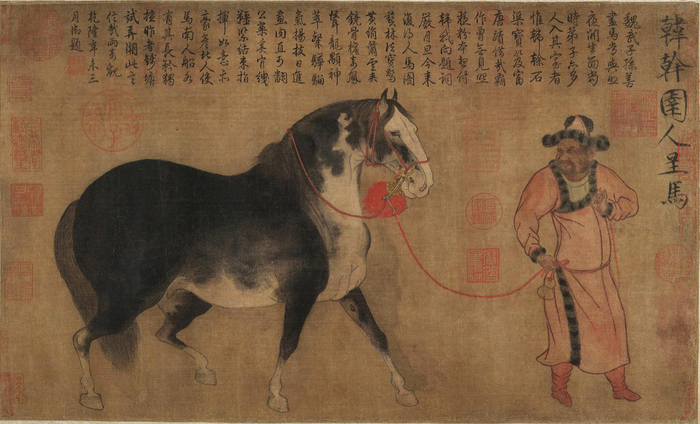 传为韩干作品的《圉人呈马图》