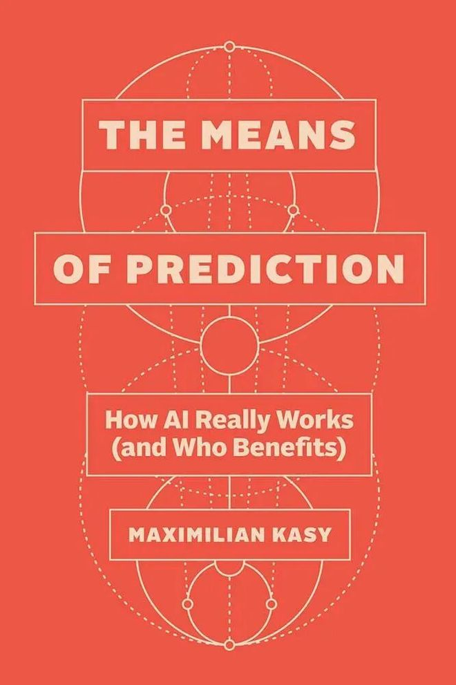 （来源：麻省理工科技评论）