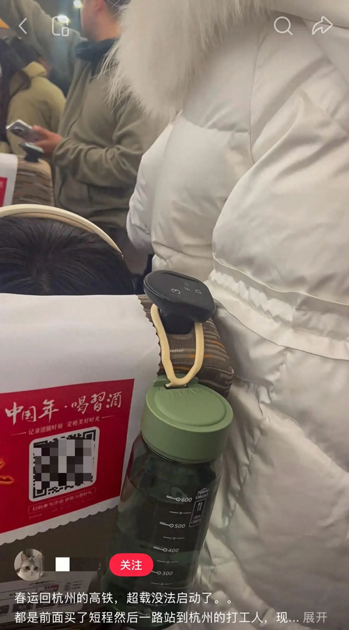 刘先生发帖内容。图/社交平台截图 