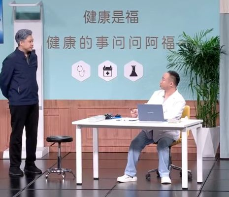 图源：蚂蚁阿福