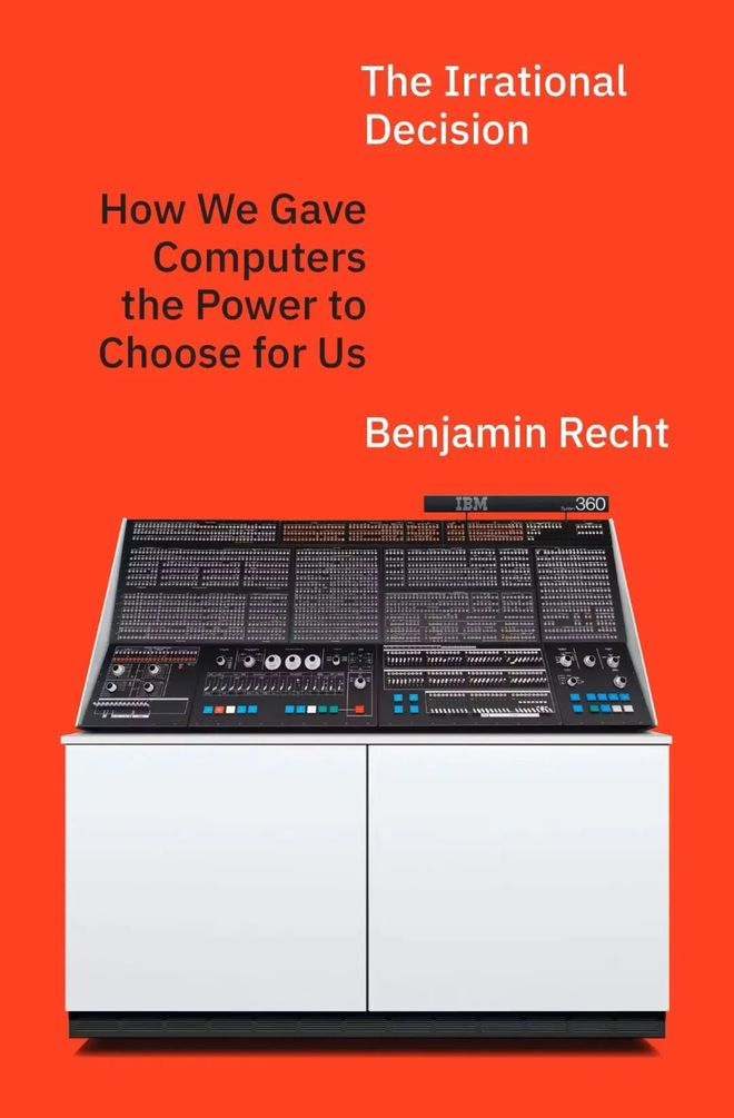 （来源：麻省理工科技评论）