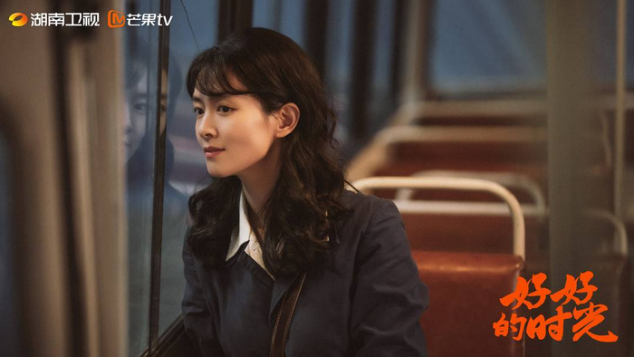 《好好的时光》剧照 陈昊宇 图据芒果TV