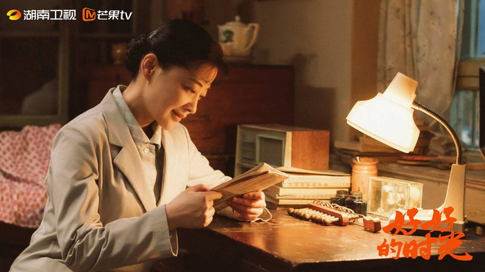 《好好的时光》剧照 梅婷  图据芒果TV