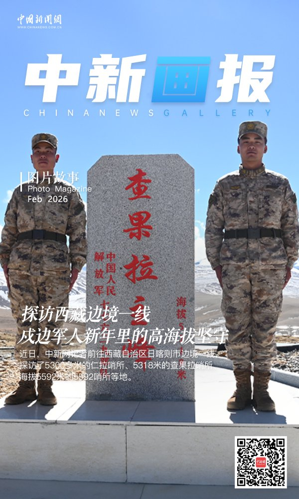 赵朗 摄