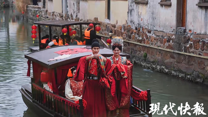 沉浸式水陆明制汉婚秀